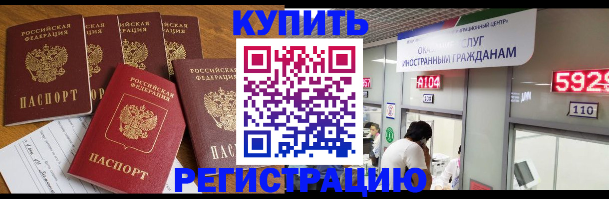 форма 3 в Лысково
